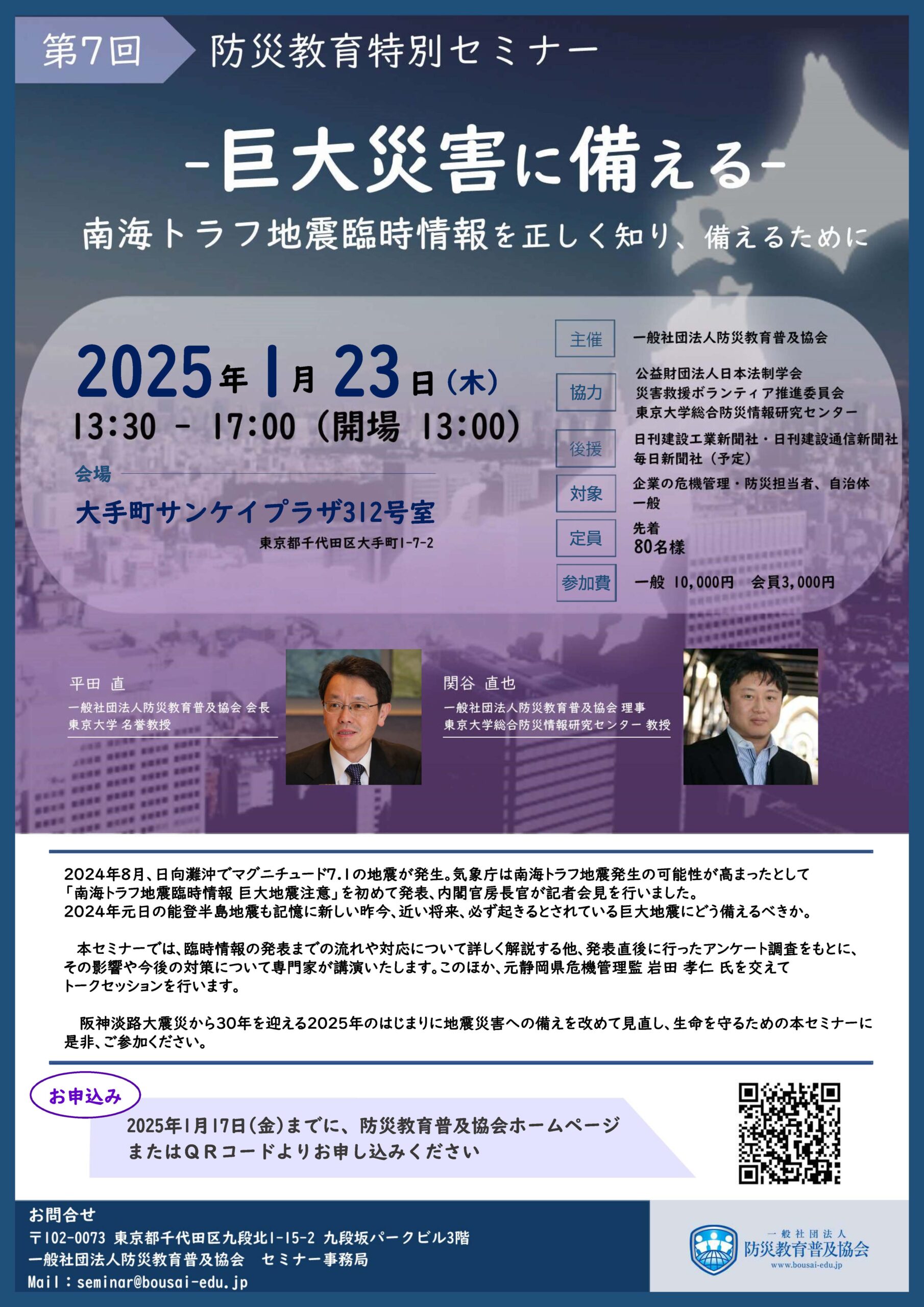 df3799f070d7c6b69ced05ad268cc8