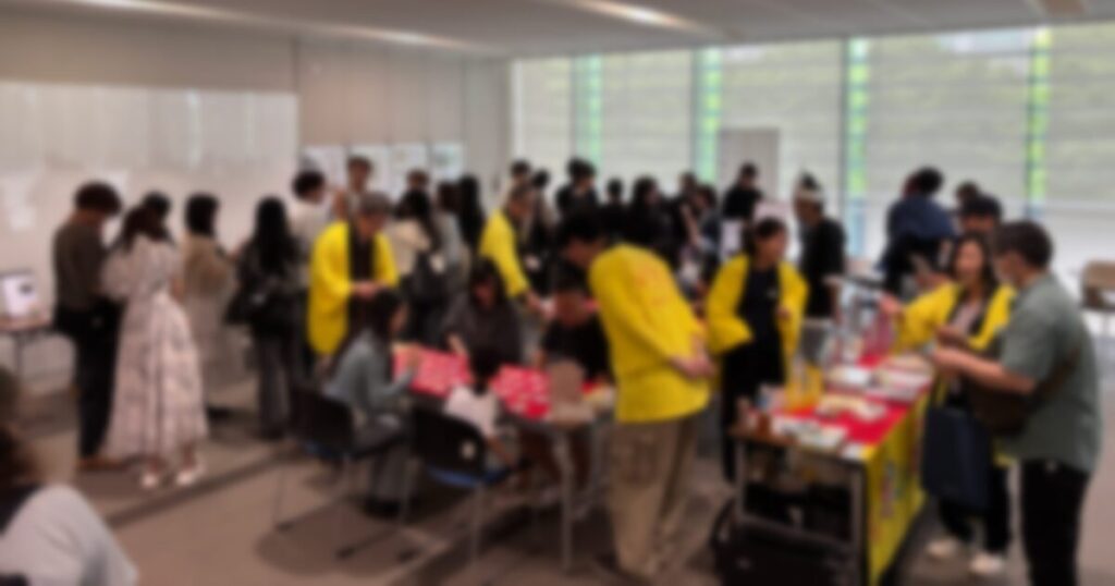 防災ゲームDAY2026アイキャッチ